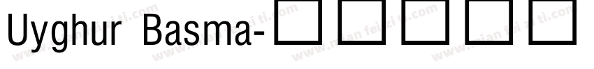Uyghur Basma字体转换